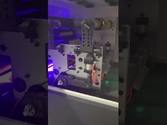 B2 Dijital UV Laklama ve Folyolama Makinesi