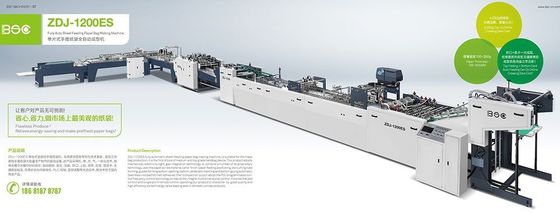 ZDJ1200CS Tek ve çift PE kağıdı için yarı otomatik kağıt çanta yapma makinesi