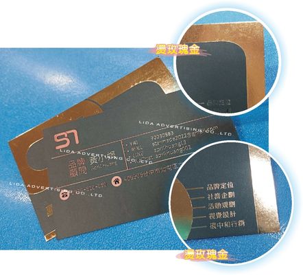 A3 Dijital UV Lak Baskı Soğuk Folyolama Makinesi