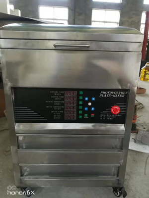 EcooGraphix All In One Model Flexo Plate Geliştirme Makinesi İşlemcisi