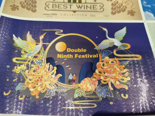 Yüksek Kaliteli Etiket Üretimi için 360*360 dpi'ye kadar 1440*360 dpi çözünürlüğü ve 10m/min - 60m/min Hızlı Dijital Lak Baskı Makinesi