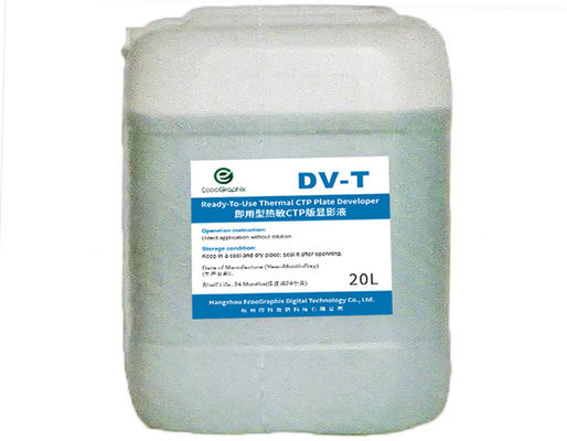 Ön Baskı Ofset Baskı CTP Plaka Geliştirici CAS 7732-18-5