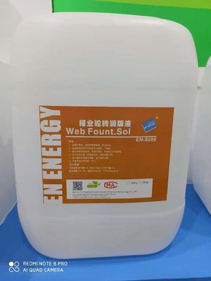 Ofset Sheetfed Web Baskı Kimyasalları Gazete İçin Alkolsüz