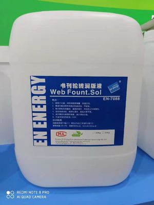 20L Alkolsüz Ofset Baskı Kimyasalları 60ML/H
