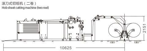 0.8Mpa 350M / Min Çapraz Kağıt Kesme Makinesi 1500mm İstifleme