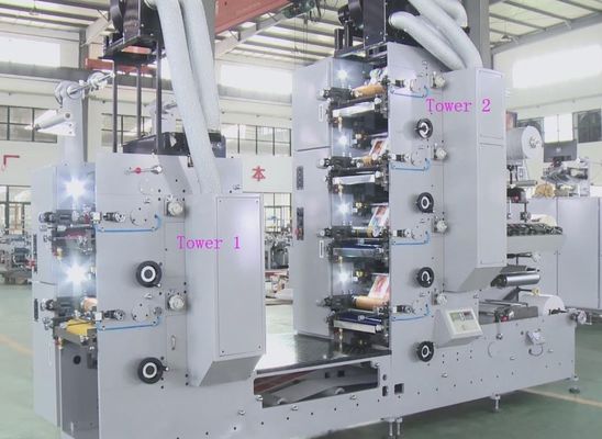 Flekso Etiket Baskı Makinesi 310mm UV Flekso Etiket Yazıcısı