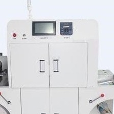 533MHz Lazer Dijital Etiket Baskı Makinesi 30ft/min 1200x2400dpi